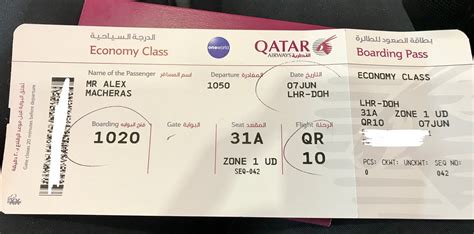 qr 708 flight status|Flight Status arrival to Doha International Airport (DOH).